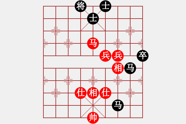 象棋棋譜圖片：困獸(8星)-負-好大一棵樹(8星) - 步數(shù)：90 