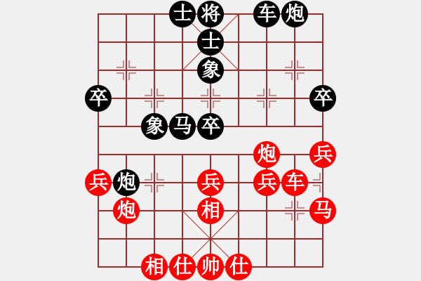 象棋棋譜圖片：zjhangtian(5段)-負-mbmq(9段) - 步數(shù)：50 