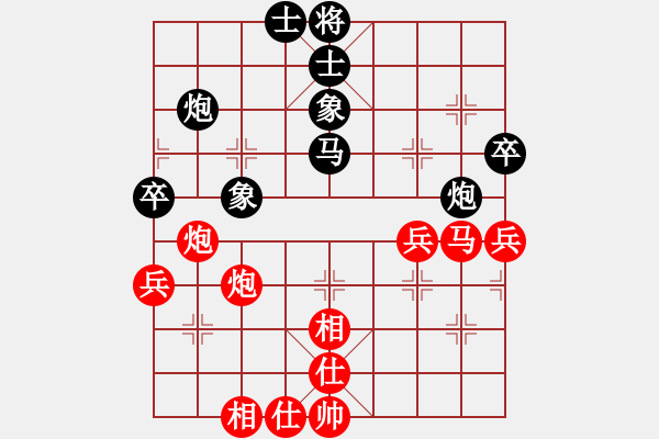 象棋棋譜圖片：zjhangtian(5段)-負-mbmq(9段) - 步數(shù)：70 