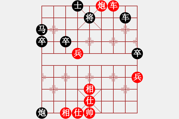 象棋棋譜圖片：外圍波(無極)-負(fù)-棋壇快刀(無極) - 步數(shù)：100 