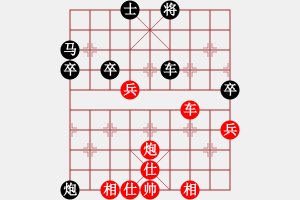 象棋棋譜圖片：外圍波(無極)-負(fù)-棋壇快刀(無極) - 步數(shù)：110 