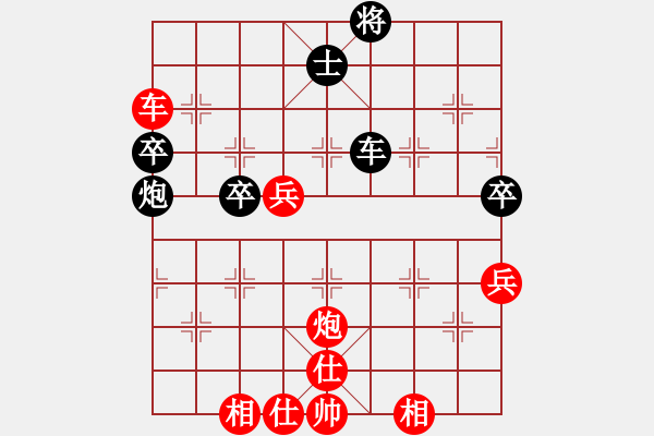 象棋棋譜圖片：外圍波(無極)-負(fù)-棋壇快刀(無極) - 步數(shù)：120 