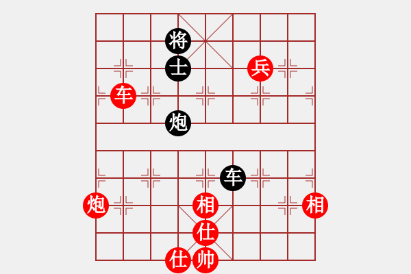 象棋棋譜圖片：外圍波(無極)-負(fù)-棋壇快刀(無極) - 步數(shù)：190 