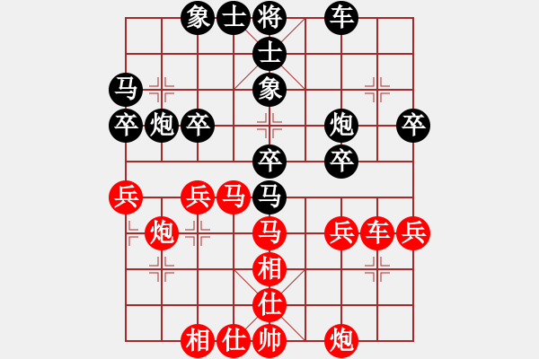 象棋棋譜圖片：外圍波(無極)-負(fù)-棋壇快刀(無極) - 步數(shù)：50 