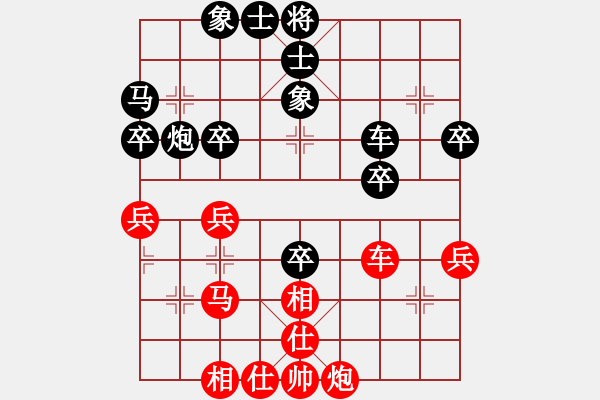 象棋棋譜圖片：外圍波(無極)-負(fù)-棋壇快刀(無極) - 步數(shù)：60 