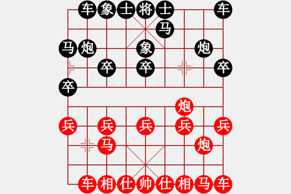 象棋棋譜圖片：車砍炮得子爭先，留雙馬難有作為 - 步數(shù)：10 