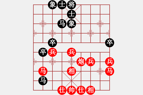 象棋棋譜圖片：車砍炮得子爭先，留雙馬難有作為 - 步數(shù)：50 