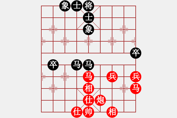 象棋棋譜圖片：車砍炮得子爭先，留雙馬難有作為 - 步數(shù)：60 