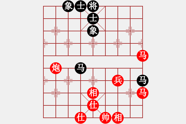 象棋棋譜圖片：車砍炮得子爭先，留雙馬難有作為 - 步數(shù)：70 