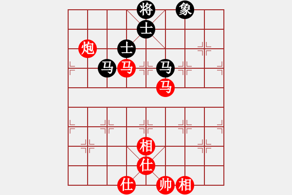 象棋棋譜圖片：車砍炮得子爭先，留雙馬難有作為 - 步數(shù)：90 