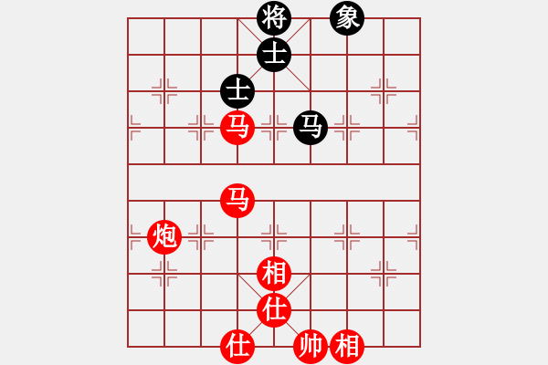 象棋棋譜圖片：車砍炮得子爭先，留雙馬難有作為 - 步數(shù)：93 