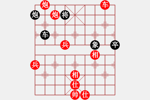 象棋棋譜圖片：亞特(6段)-勝-棋壇之火箭(7段) - 步數(shù)：120 