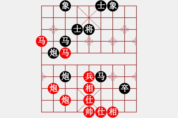 象棋棋譜圖片：佛棋(2段)-勝-弈網(wǎng)天兵(4段) - 步數(shù)：100 