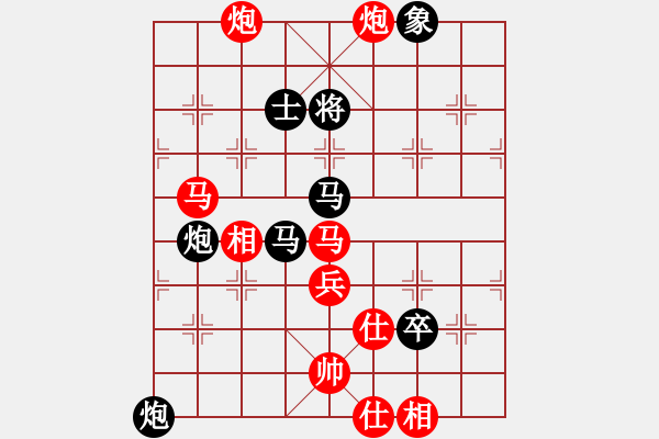 象棋棋譜圖片：佛棋(2段)-勝-弈網(wǎng)天兵(4段) - 步數(shù)：120 