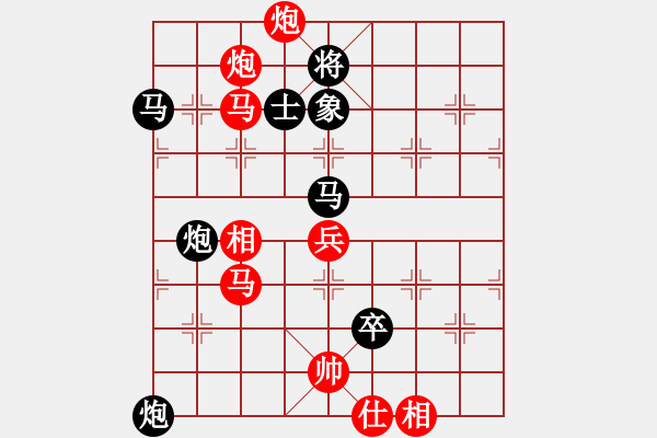 象棋棋譜圖片：佛棋(2段)-勝-弈網(wǎng)天兵(4段) - 步數(shù)：130 