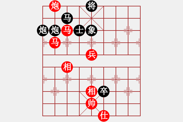 象棋棋譜圖片：佛棋(2段)-勝-弈網(wǎng)天兵(4段) - 步數(shù)：140 