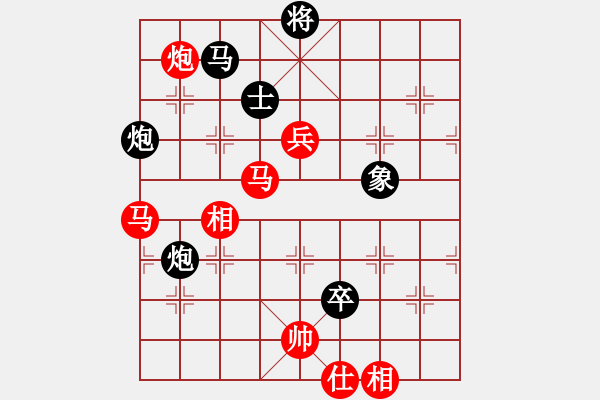 象棋棋譜圖片：佛棋(2段)-勝-弈網(wǎng)天兵(4段) - 步數(shù)：150 