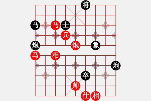 象棋棋譜圖片：佛棋(2段)-勝-弈網(wǎng)天兵(4段) - 步數(shù)：160 