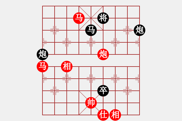 象棋棋譜圖片：佛棋(2段)-勝-弈網(wǎng)天兵(4段) - 步數(shù)：170 