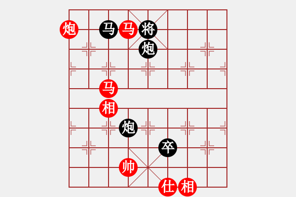 象棋棋譜圖片：佛棋(2段)-勝-弈網(wǎng)天兵(4段) - 步數(shù)：180 