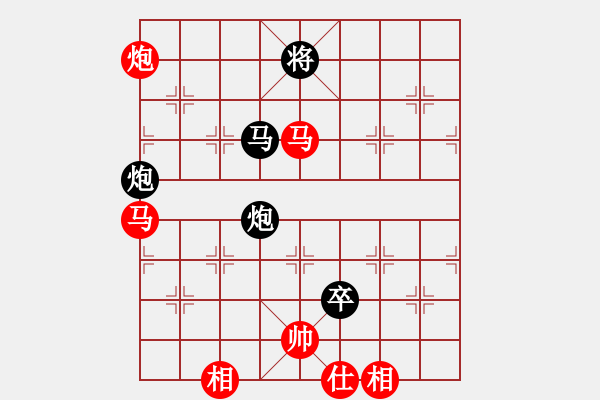 象棋棋譜圖片：佛棋(2段)-勝-弈網(wǎng)天兵(4段) - 步數(shù)：190 