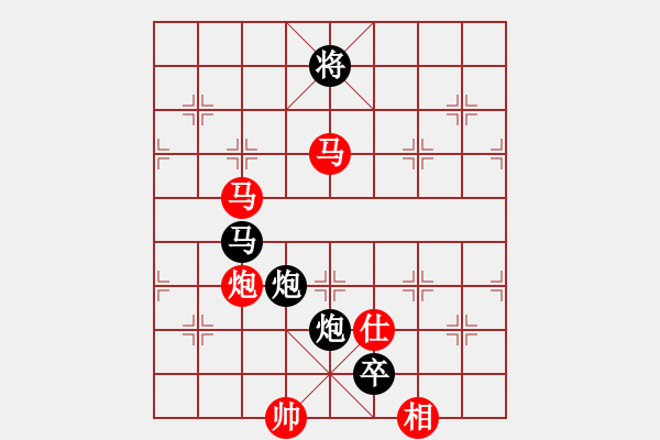 象棋棋譜圖片：佛棋(2段)-勝-弈網(wǎng)天兵(4段) - 步數(shù)：210 