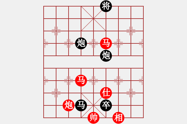 象棋棋譜圖片：佛棋(2段)-勝-弈網(wǎng)天兵(4段) - 步數(shù)：230 