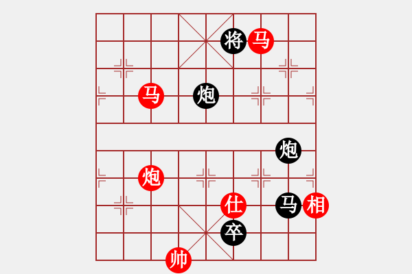 象棋棋譜圖片：佛棋(2段)-勝-弈網(wǎng)天兵(4段) - 步數(shù)：250 