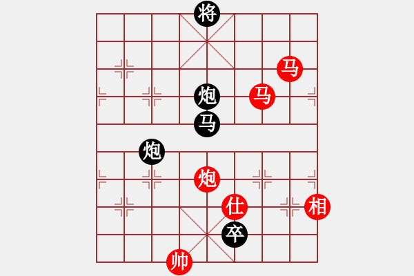 象棋棋譜圖片：佛棋(2段)-勝-弈網(wǎng)天兵(4段) - 步數(shù)：260 