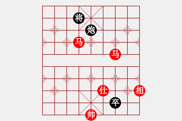 象棋棋譜圖片：佛棋(2段)-勝-弈網(wǎng)天兵(4段) - 步數(shù)：270 