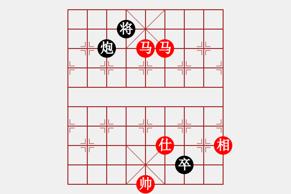 象棋棋譜圖片：佛棋(2段)-勝-弈網(wǎng)天兵(4段) - 步數(shù)：280 