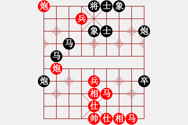 象棋棋譜圖片：佛棋(2段)-勝-弈網(wǎng)天兵(4段) - 步數(shù)：60 