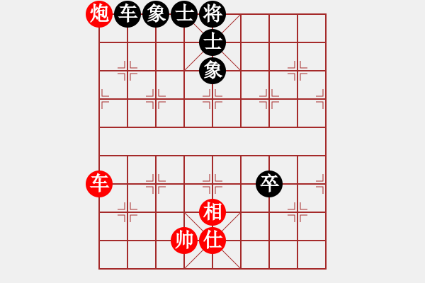 象棋棋譜圖片：中炮過河車七路馬對(duì)屏風(fēng)馬 星云戰(zhàn)神七(4f)-負(fù)-天使無憂(電神) - 步數(shù)：160 