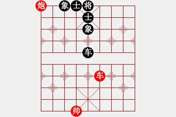 象棋棋譜圖片：中炮過河車七路馬對(duì)屏風(fēng)馬 星云戰(zhàn)神七(4f)-負(fù)-天使無憂(電神) - 步數(shù)：170 