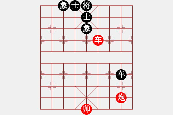 象棋棋譜圖片：中炮過河車七路馬對(duì)屏風(fēng)馬 星云戰(zhàn)神七(4f)-負(fù)-天使無憂(電神) - 步數(shù)：180 