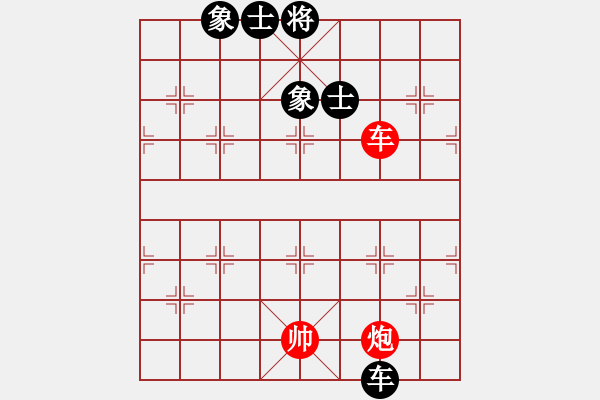 象棋棋譜圖片：中炮過河車七路馬對(duì)屏風(fēng)馬 星云戰(zhàn)神七(4f)-負(fù)-天使無憂(電神) - 步數(shù)：190 