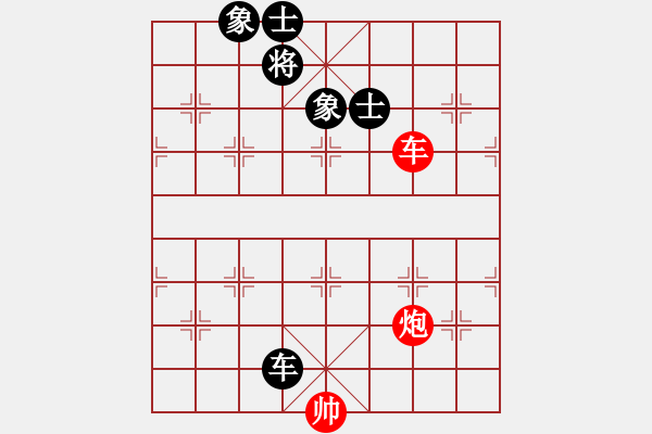 象棋棋譜圖片：中炮過河車七路馬對(duì)屏風(fēng)馬 星云戰(zhàn)神七(4f)-負(fù)-天使無憂(電神) - 步數(shù)：198 