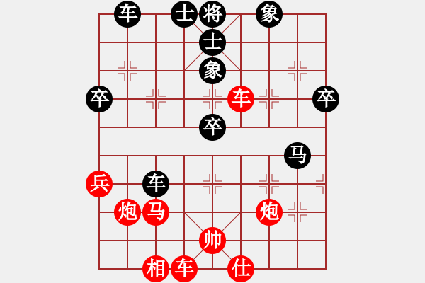 象棋棋譜圖片：中炮過河車七路馬對(duì)屏風(fēng)馬 星云戰(zhàn)神七(4f)-負(fù)-天使無憂(電神) - 步數(shù)：70 