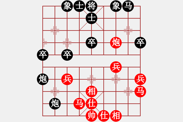 象棋棋譜圖片：棋友-魚(yú)aiq鳥(niǎo)[575644877] -VS- 幸福一生[1076966177] - 步數(shù)：30 