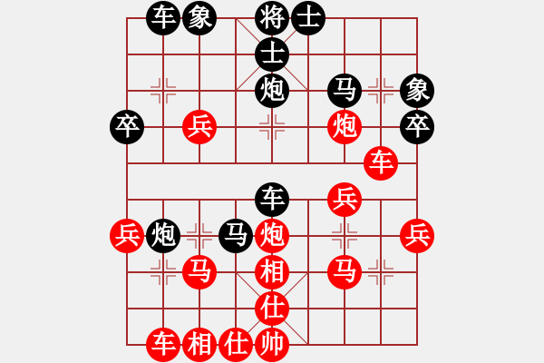 象棋棋譜圖片：olikmu(4段)-勝-sjssjs(8級) - 步數(shù)：40 