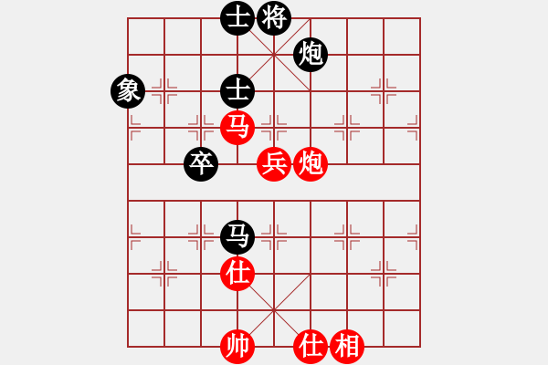 象棋棋譜圖片：一彎月如鉤(9星)-和-鐮刀幫羞花(5f) - 步數(shù)：110 