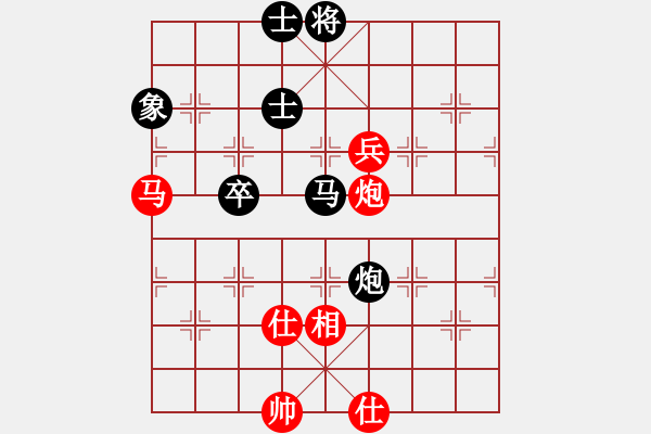 象棋棋譜圖片：一彎月如鉤(9星)-和-鐮刀幫羞花(5f) - 步數(shù)：120 