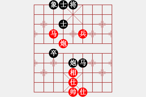 象棋棋譜圖片：一彎月如鉤(9星)-和-鐮刀幫羞花(5f) - 步數(shù)：130 