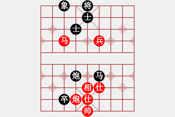 象棋棋譜圖片：一彎月如鉤(9星)-和-鐮刀幫羞花(5f) - 步數(shù)：140 