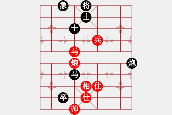 象棋棋譜圖片：一彎月如鉤(9星)-和-鐮刀幫羞花(5f) - 步數(shù)：150 