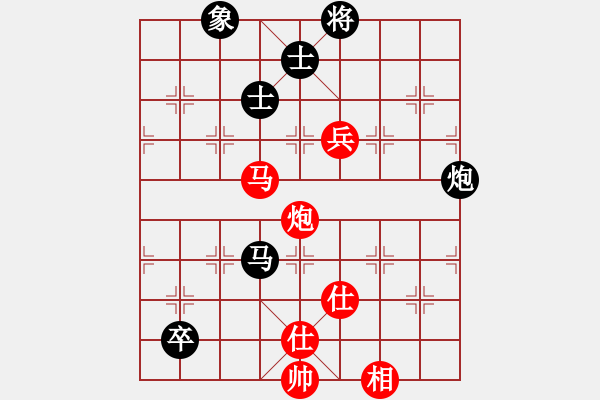 象棋棋譜圖片：一彎月如鉤(9星)-和-鐮刀幫羞花(5f) - 步數(shù)：160 