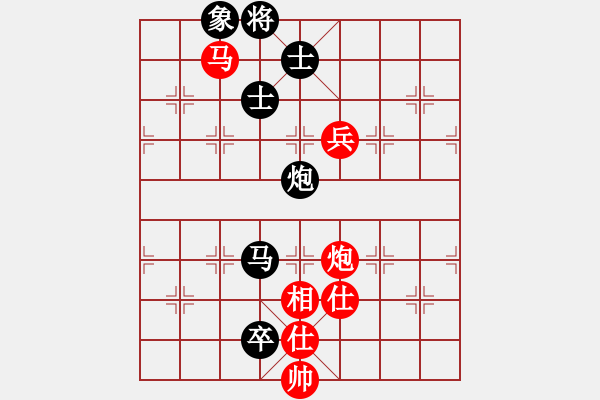 象棋棋譜圖片：一彎月如鉤(9星)-和-鐮刀幫羞花(5f) - 步數(shù)：170 