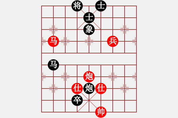 象棋棋譜圖片：一彎月如鉤(9星)-和-鐮刀幫羞花(5f) - 步數(shù)：180 