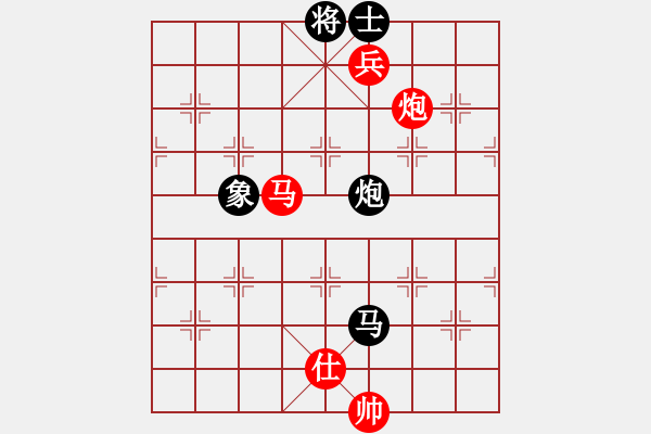 象棋棋譜圖片：一彎月如鉤(9星)-和-鐮刀幫羞花(5f) - 步數(shù)：240 