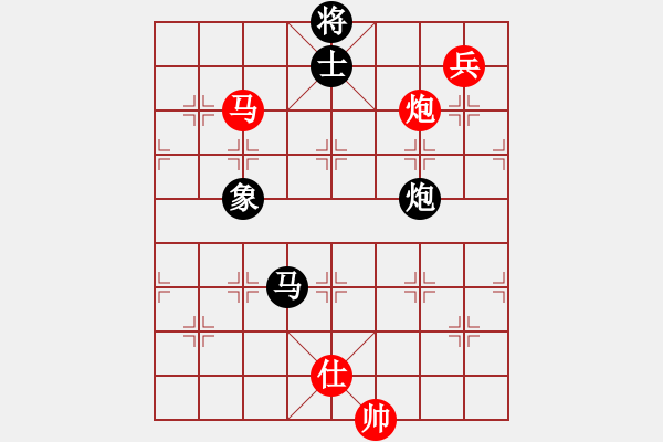 象棋棋譜圖片：一彎月如鉤(9星)-和-鐮刀幫羞花(5f) - 步數(shù)：250 